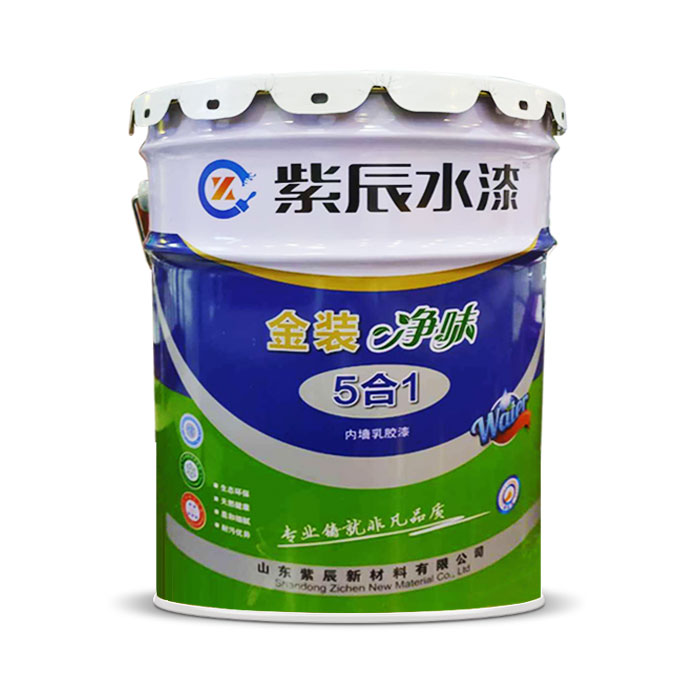 產(chǎn)品名稱